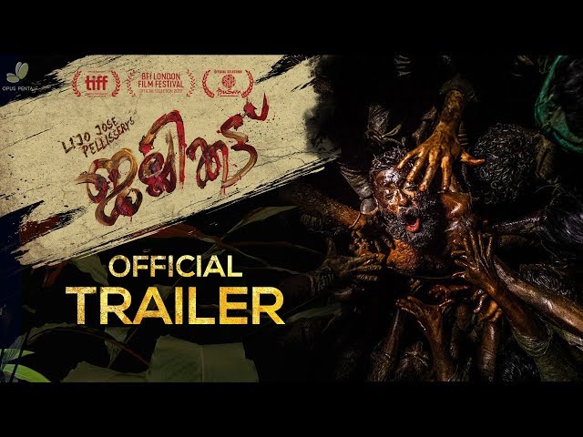 Jallikattu Official Trailer | Lijo Jose Pellissery | Chemban Vinod | Antony Varghese