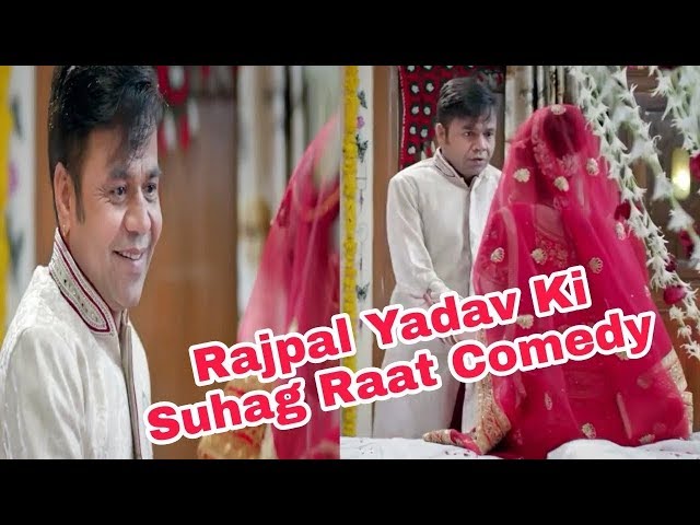 SUHAAG RAAT Best Comedy ||  Rajpal Yadav ,  Aarti chhabria  || Short Film 2018 ||  Vectus Group