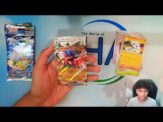 LIVE: Late Night Pokemon TCG Unboxing!