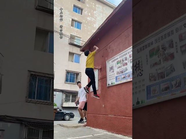 Parkour Climbs The Wall And Shocks Passers-By!