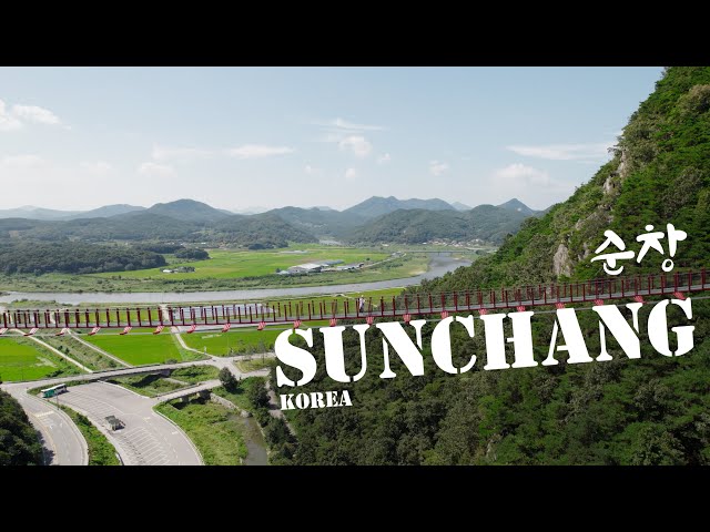 Sunchang, a beautiful domestic destination recommended by CNN #Travel to Sunchang #Autumn leaves #We