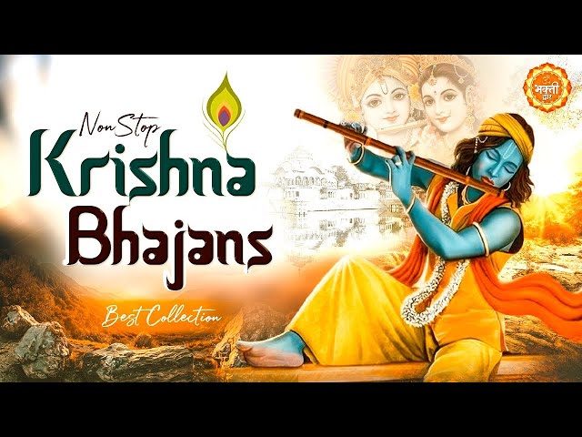 Hare Krishna Hare Rama Mantra  हरे कृष्णा अदभुत धुन  Jagjit Singh #harekrishna #bhakti #bhajan