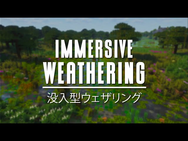 Immersive Weathering [Minecraft Mod Showcase 1.20.1]