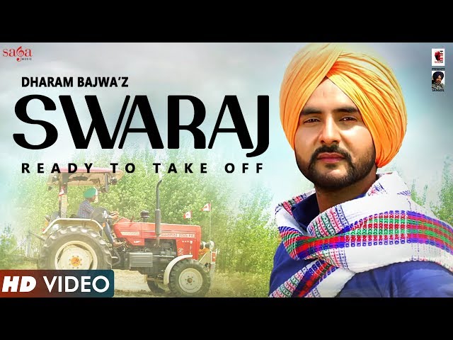 Swaraj on the Runway | Dharam Bajwa | New Punjabi Song 2017 | Saga Music