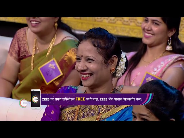 Maharashtrachi Kitchen Queen | Ep - 52 | Jul 13, 2023 | Best Scene 2 | Zee Marathi