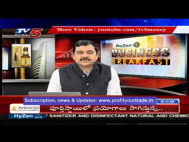 25th June 2020 TV5 News Business Breakfast