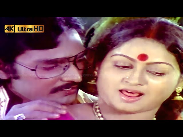 விடியும் வரை காத்திரு திரைப்படத்தின் பாடல்கள் | Vidiyum Varai Kaathiru Full songs |  Ilaiyaraaja .