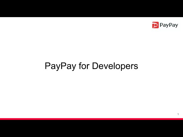 外部のエンジニアが、PayPayを自分のプロダクトに使えるようにする"PayPay for Developers" #yjtc / YJTC21 A-6