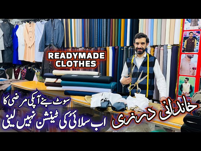 Gents Cloth Whole sale Market Rawalpindi | Ready made Men's Suits Cheapest Readymade Cloths Big sale