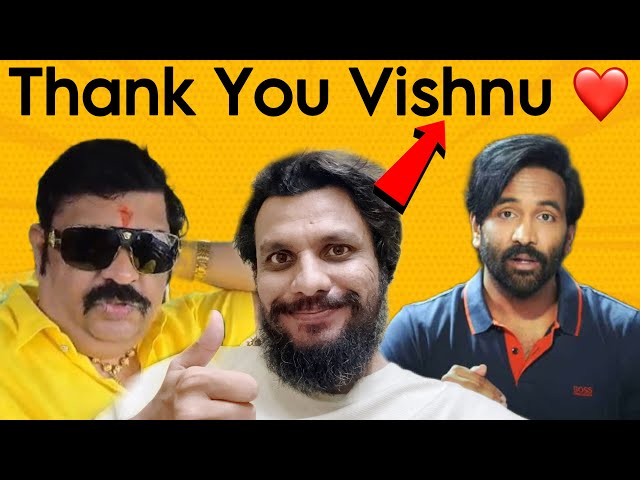 Manchu Vishnu Reacts to Poolachokka & Venu Swamy || Poolachokka