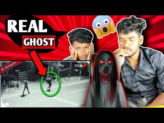 10 रहस्यमय हादसे जिन्हे कोई नहीं समझ पाया | 10 Mysterious Videos||#horrorstory #realghostvdeo 😱😱