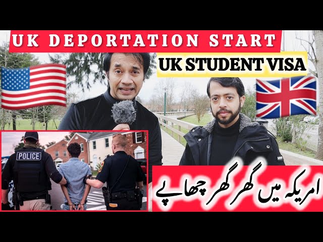 UK Has Launched Massive Deportation Operation Against Illegal Migrants || UK STUDENT VISA INFO