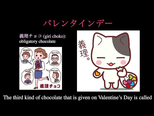 How Japanese People Celebrate Valentine's Day? - Valentine's Day in Japan