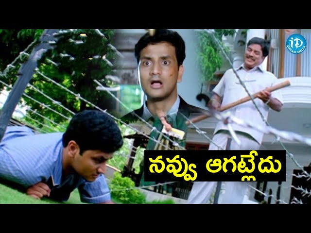 Saradaga Kasepu Movie Back To Back Comedy Scenes | Comedy Scenes Telugu | iDream Gold