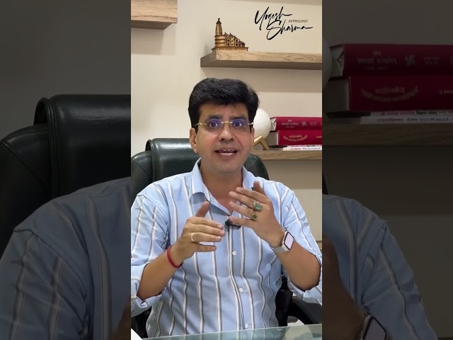 लोहे की तिज़ोरी में क्यों नहीं रखना चाहिए धन | Happy Life Astro | Dr. Yogesh Sharma