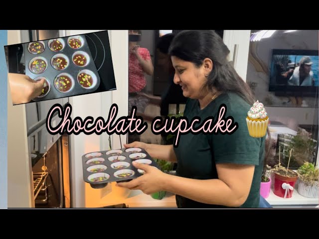 How to make chocolate cupcake 🧁#cupcakes #cupcake #chocolate#choclatecake #chocolatecupcakes#recipes