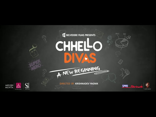 CHHELLO DIVAS | A Gujarati Film | TEASER