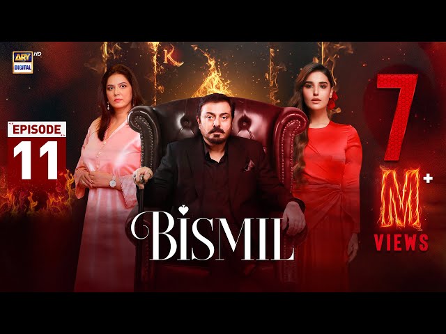 Bismil Episode 11 | Naumaan Ijaz | Hareem Farooq | 25 Sep 2024  (English Subtitles) | ARY Digital