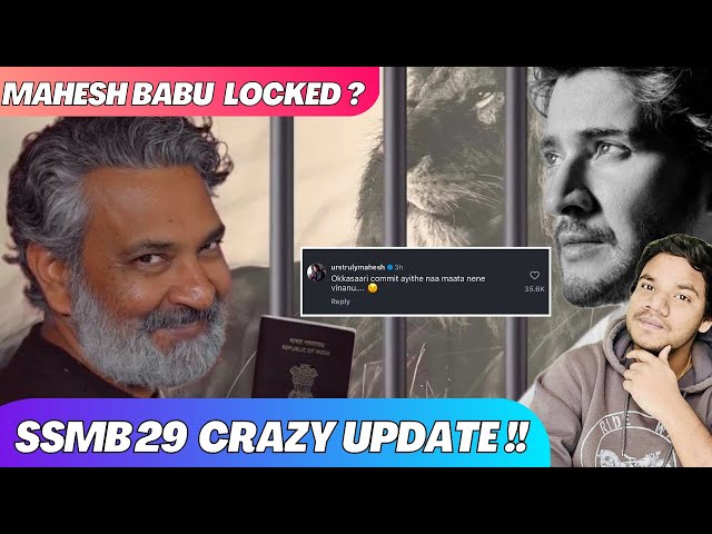 🚨SSMB 29 Latest Update..! 🔥|| Mahesh Babu || Rajamouli || SSRMB