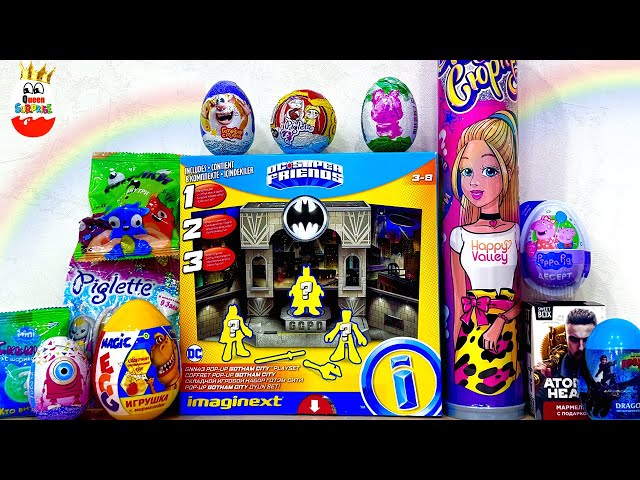 SURPRISE MIX! DC SUPER FRIENDS, How to Teach Dragon3, Piglette, Turbosaurus Kinder Surprise unboxing