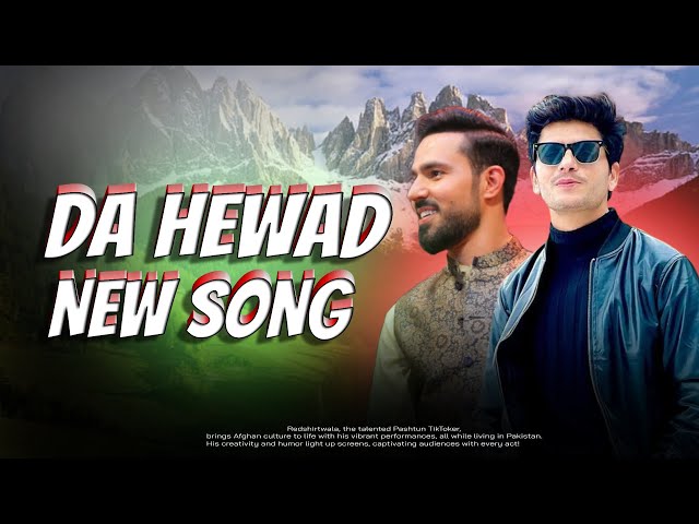 Pashto New Song 2023 | Da Hewad | Redshirtwala | Afghan Music | 4K