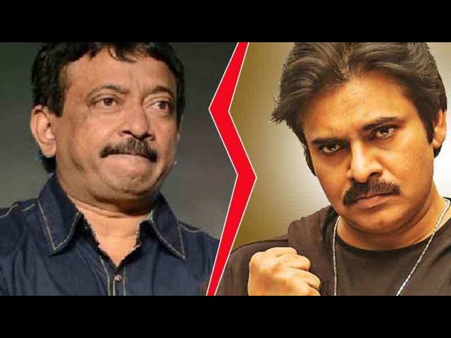 Pawan Kalyan Vs RGV who is right??