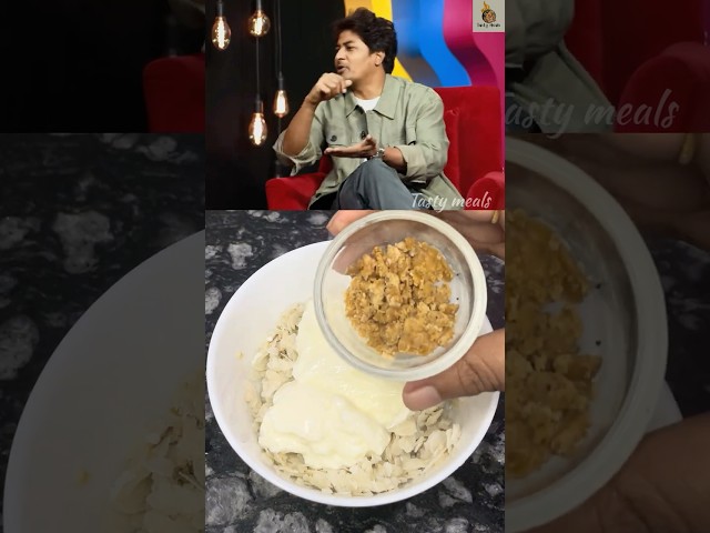 Chandan Roy’s Favorite Dahi Chura Recipe || Tasty Bihari Dish! 🍚 #shortsviral #shortsfeed #trending