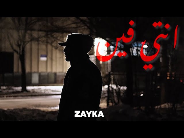 ZAYKA-ENTY FIN