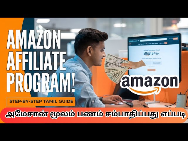 3 Easy Ways to Make MONEY with AMAZON Affiliate Marketing