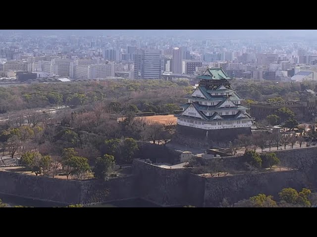 【osaka】大阪城を定点観測　　天気LIVEカメラ