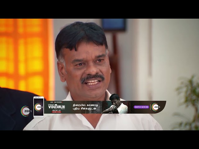 Ninaithale Inikkum | Ep - 758 | Webisode | Dec, 24 2023 | Suresh, Anandn, Swathi | Zee Tamil