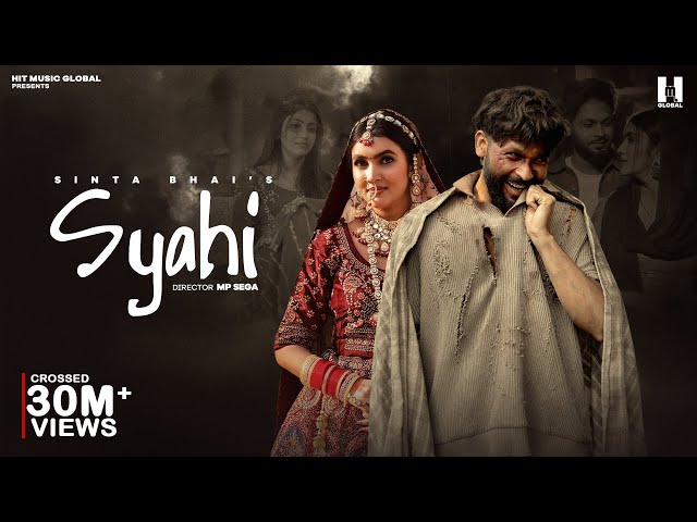 Syahi (Official Video) Sinta Bhai | Gold E Gill | Mahi Dhaka | MP Sega | New Haryanvi Song 2024