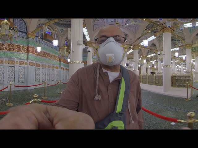 360 View Ziyarat Raudha Rasool Allah Sallallahu Alaihe Wasallam