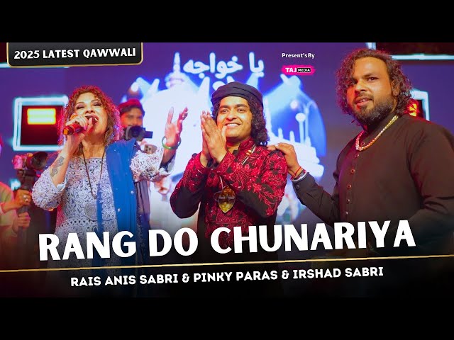 American Rockstar ने Baba Tajuddin की Qawwali गई | Pinky Paras | Rais Anis Sabri | Irshad Sabri