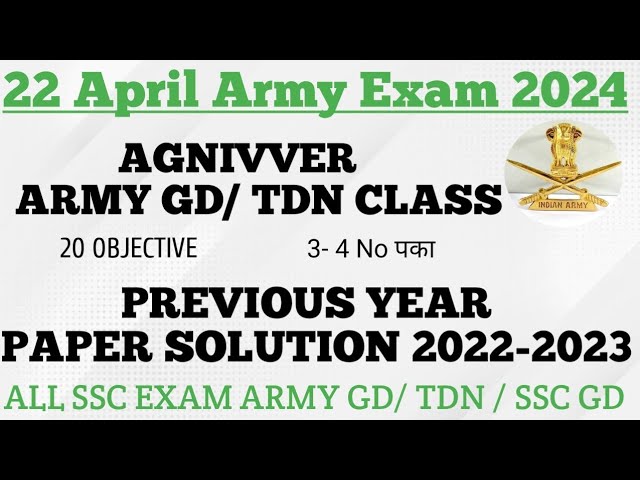 Agnivver Army Gd / Tdn Online Class | Army Gd Online Class 2024 / Army Gd PYQ Solve #targetmasaurhi