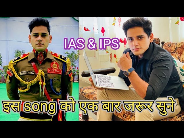 new upsc song#ias song#inspirational video#IAS MOTIVATION SONGS#upsc motivation#motivation video#