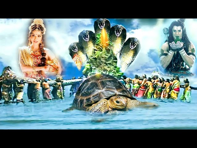 समुद्र मंथन और कुंभ | Samudra Manthan & Kumbh Connection