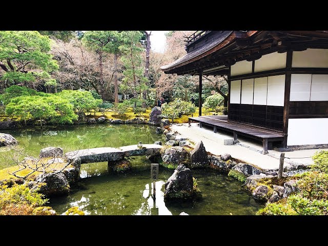 Ginkakuji Temple in Kyoto, Japan ⛩️🇯🇵