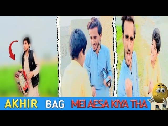 Akhir bag Mei AESA KIYA THA 🤔|AliKhanlashari07|#funnyvideo #youtubeshorts #funnyyoutubevideos