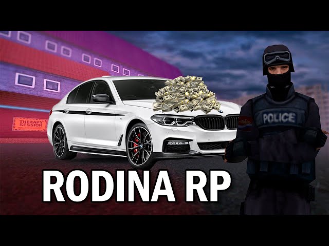 ЭТО ЛУЧШИЙ СПОСОБ ЗАРАБОТКА НА RODINA RP! 5кк за 5мин! 😱