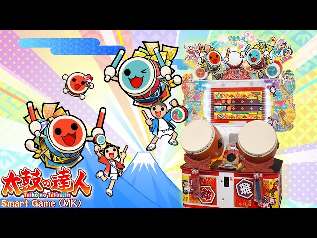 [SMART GAME (MK)] Taiko No Tatsujin 太鼓の達人 Livestream - 25/02/2025 (1st)