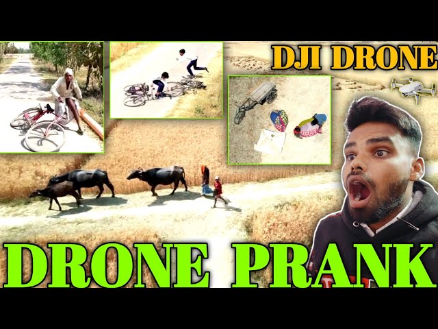 DJI Drone Prank video || drone prank video || Drone unboxing || Technology Deepak Bhai 🔥🔥