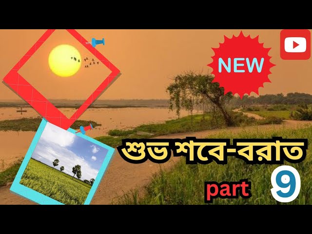 আমার প্রতিদিন এর জীবন-যাপন✅।Daily vlog.bangla daily vlog.Vlog..travel vlog.youtube vlog.trending