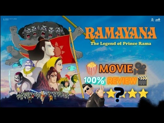 Ramayan : the legend of Prince rama movie review .