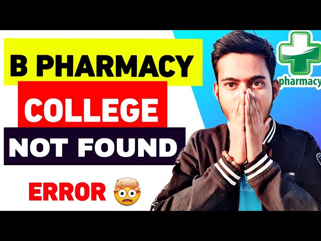 🔴 B PHARMACY WEBSITE PROBLEM ON WEBSITE ⁉️ OPTION FORM FILLING PROBLEM