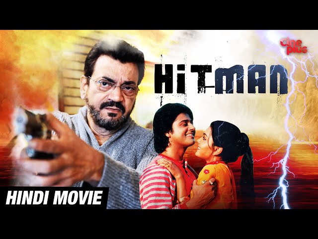 Hitman | New Hindi Movie 2020 | Chiranjeet, Abhishek, Roopa | Romantic Movie 2020