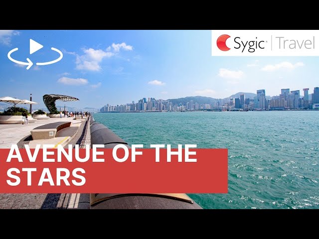 360 video: Avenue of the Stars, Hong Kong, China