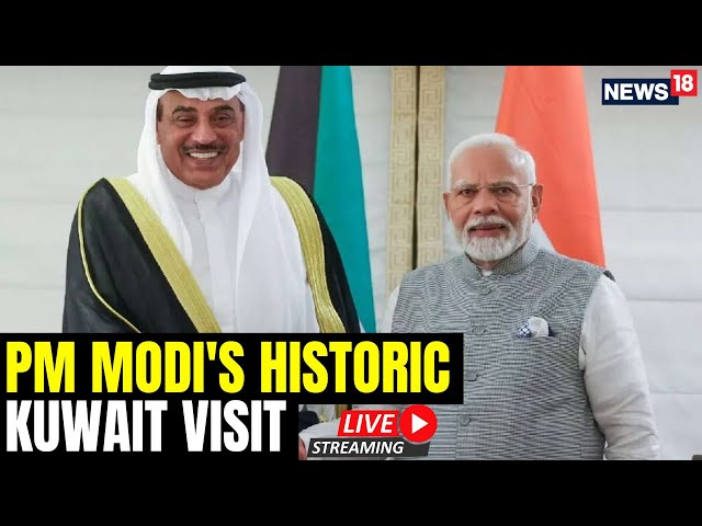 PM Modi Live | PM Modi Embarks On 2 Day Visit To Kuwait Live | PM Modi News | PM Modi Speech Live