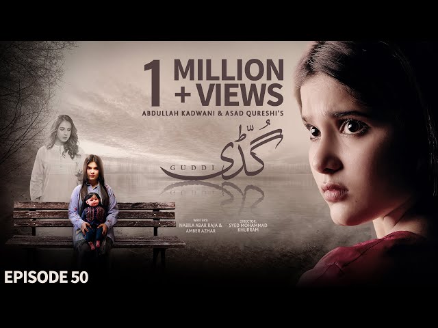 Guddi Episode 50 - [Eng Sub] - Bakhtawar Rasheed - Kamran Jeelani - Maham Aamir - 7th February 2025