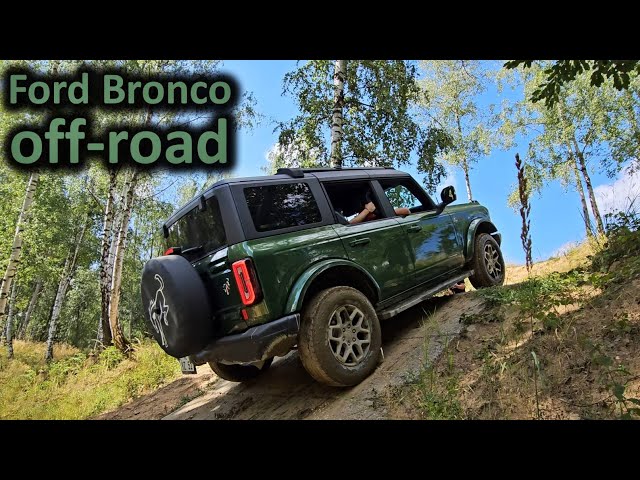 2023 Ford Bronco | off-road driving